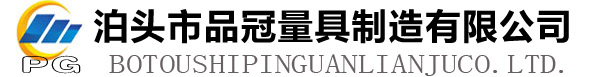 華東游樂(lè)設(shè)備有限公司