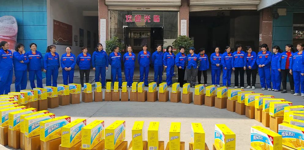 1678340738556314.jpg 微信圖片_20230309134403.jpg