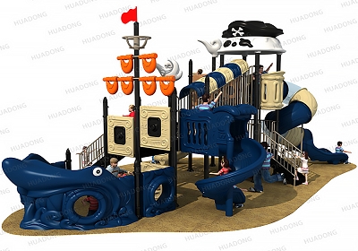 海盜船 HD-HDD010-兒童滑梯、