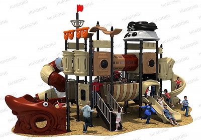 海盜船 HD-HDD007-兒童滑梯、