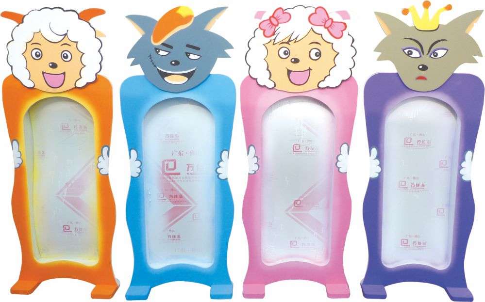 哈哈鏡 喜羊羊哈哈鏡